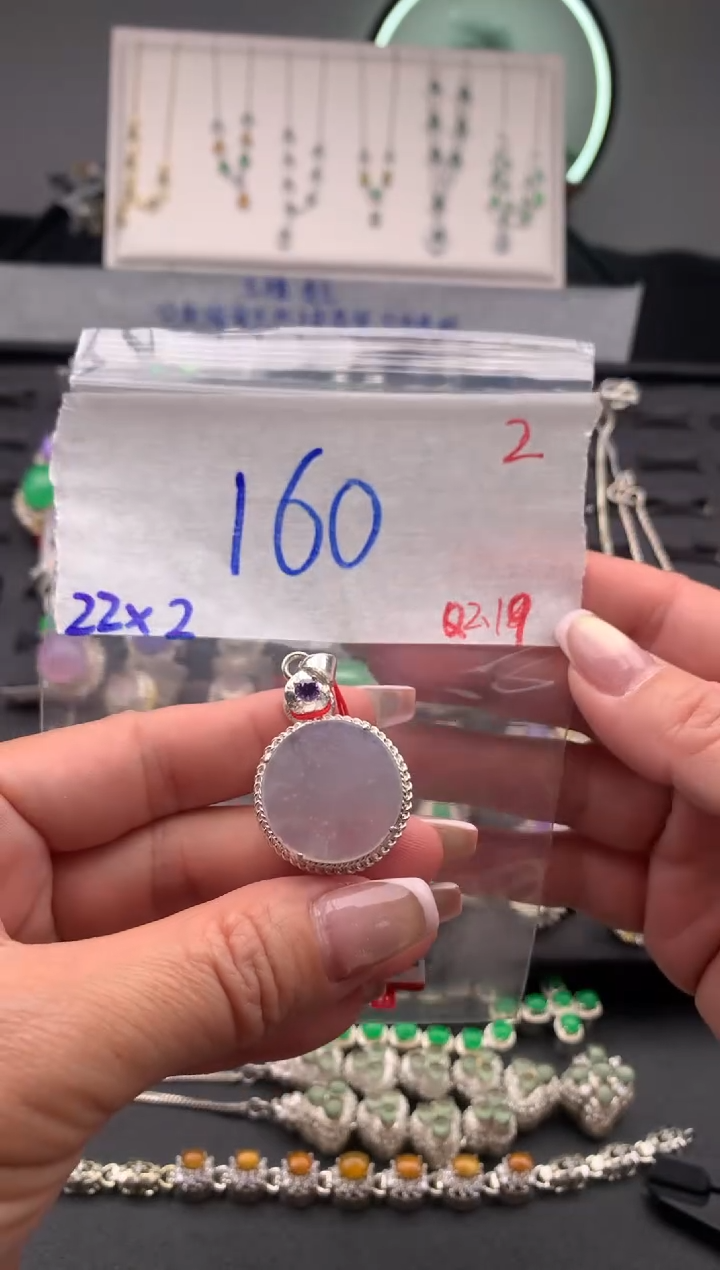 【闪购商品】定制翡翠未镶嵌毛货需精细抛光拍一发一