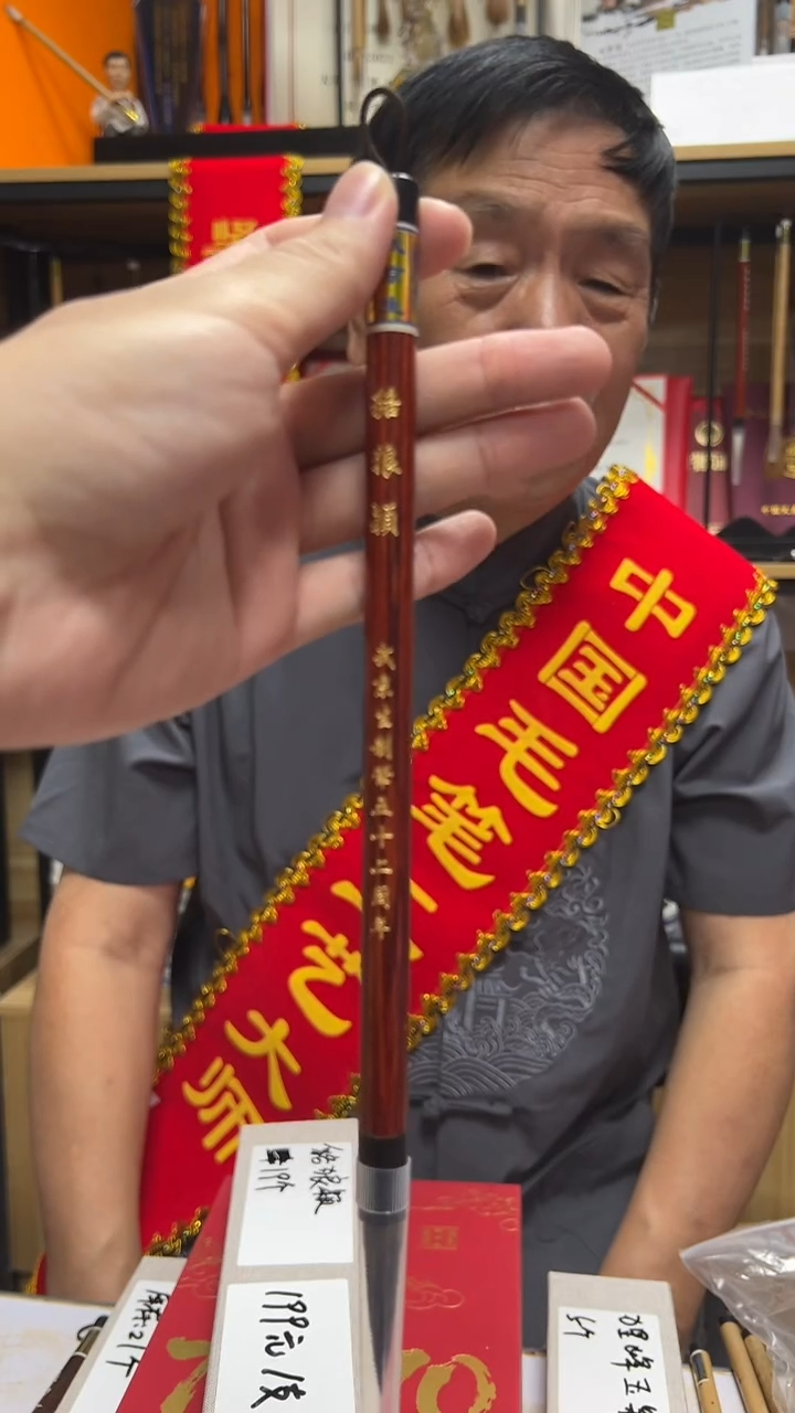 40号 貉狼颖出锋4.4口径0.9