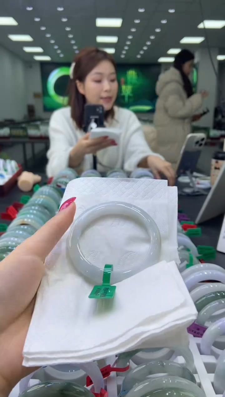 未镶嵌手镯翡翠0058246