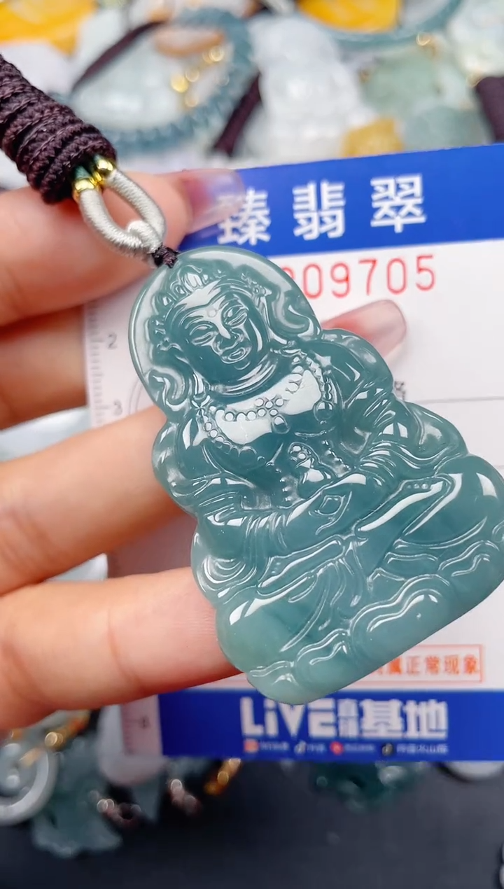 颈饰未镶嵌翡翠.0009705