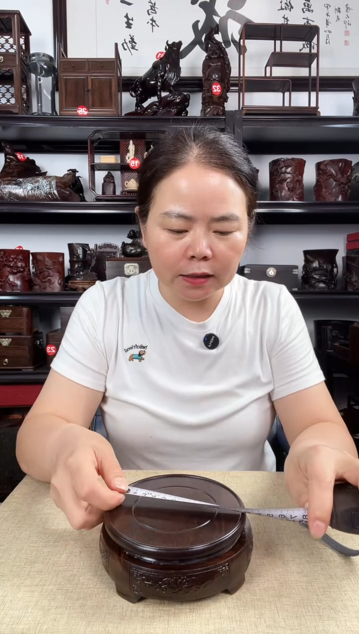 木电脑3号老李红木工艺品