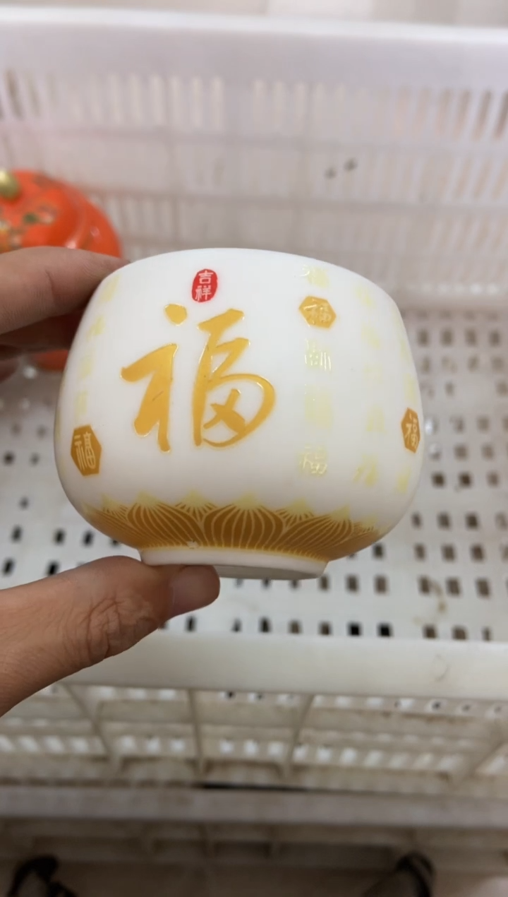 杯子瓷无运费险有瑕疵的摄影的产品有使用过的痕迹有点脏介意勿拍
