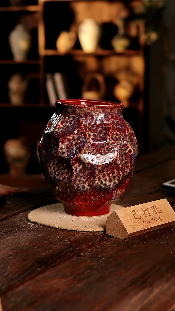 摆件27-451高度27口径14已打孔误差2