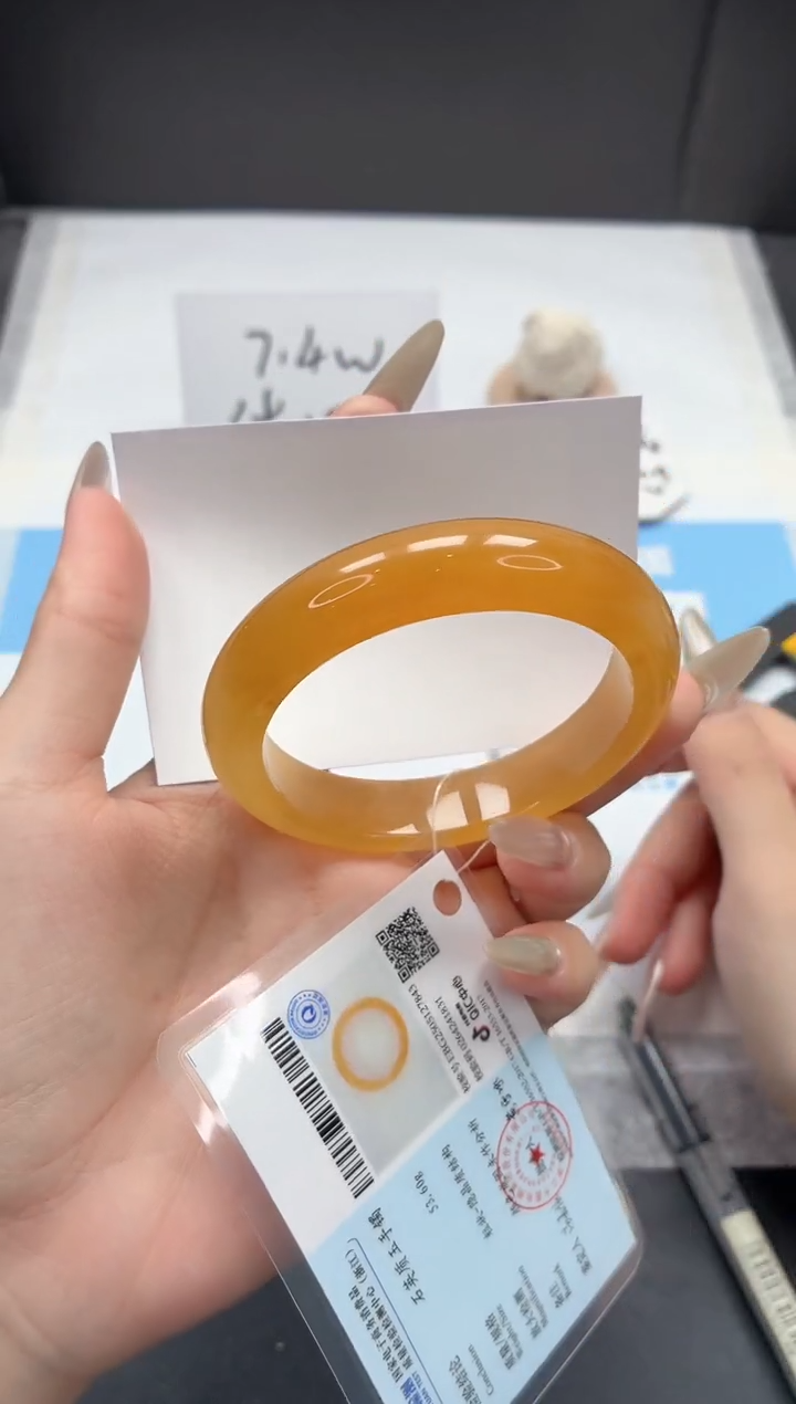 石英质玉手镯未镶嵌342/黄龙56.8