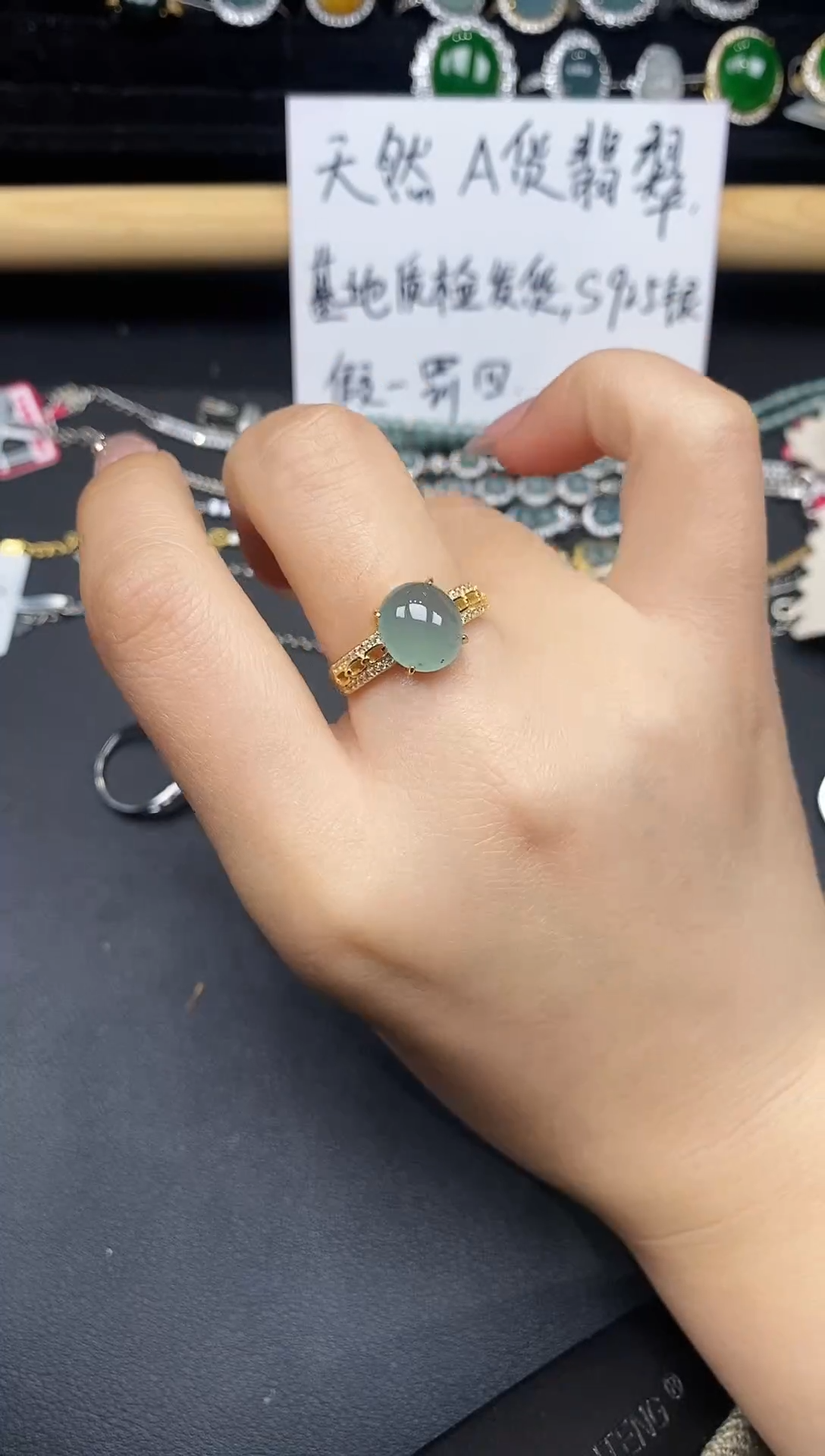 银S925镶嵌戒指翡翠8737