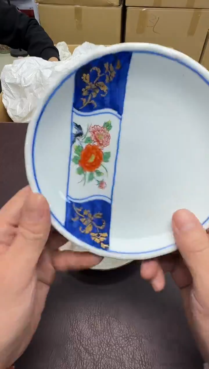 手工艺品钧瓷润*95