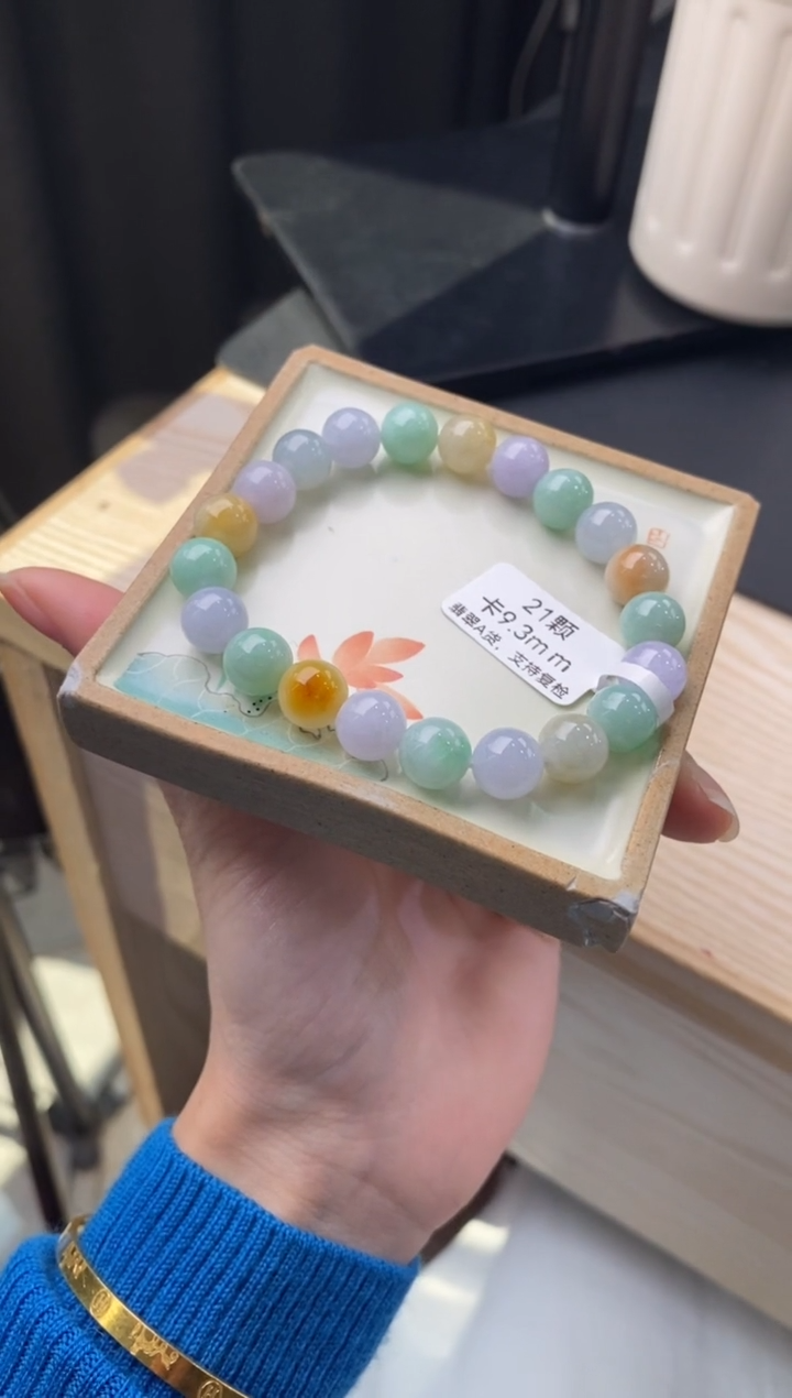 【闪购商品】翡翠手链未镶嵌手串Y2431