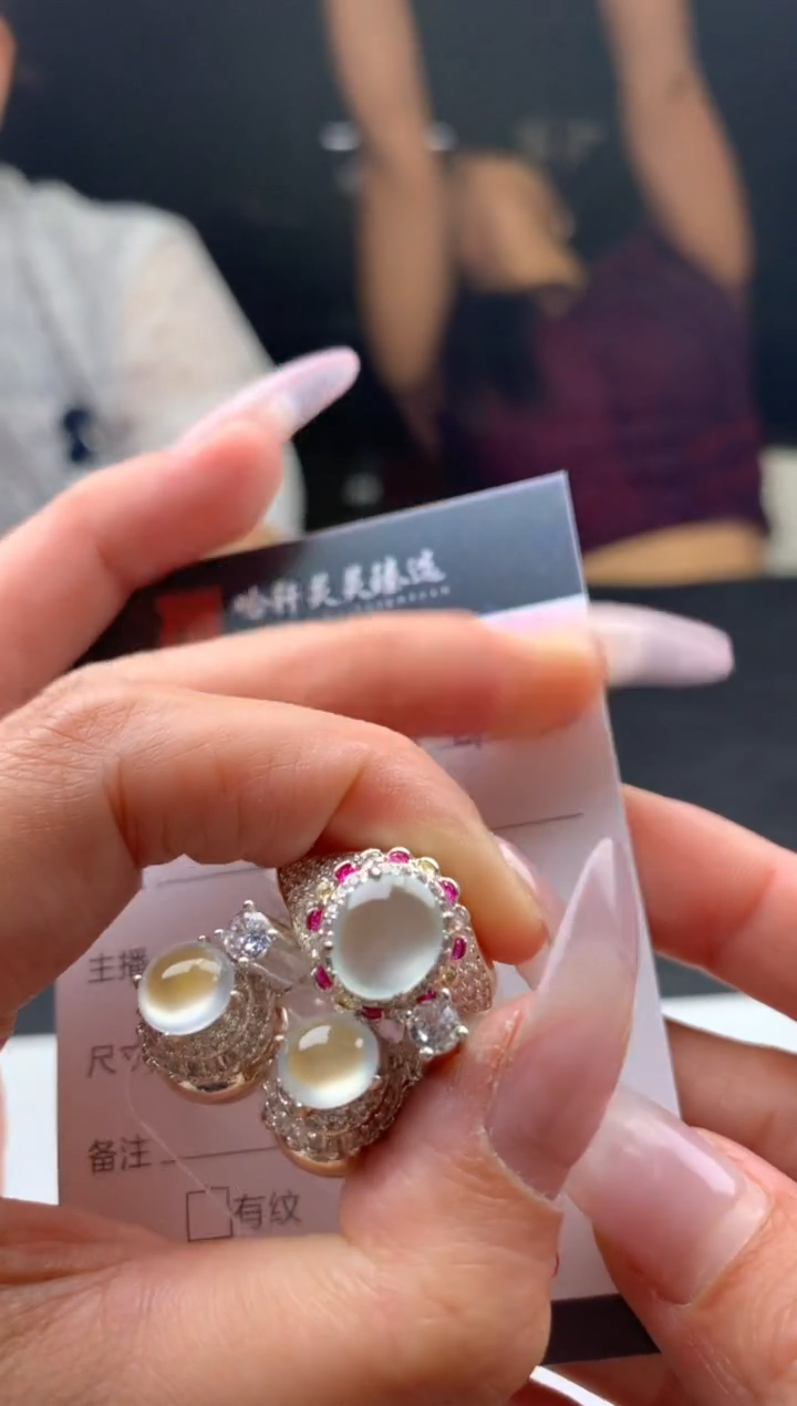 翡翠挂件未镶嵌哈轩 裸石3