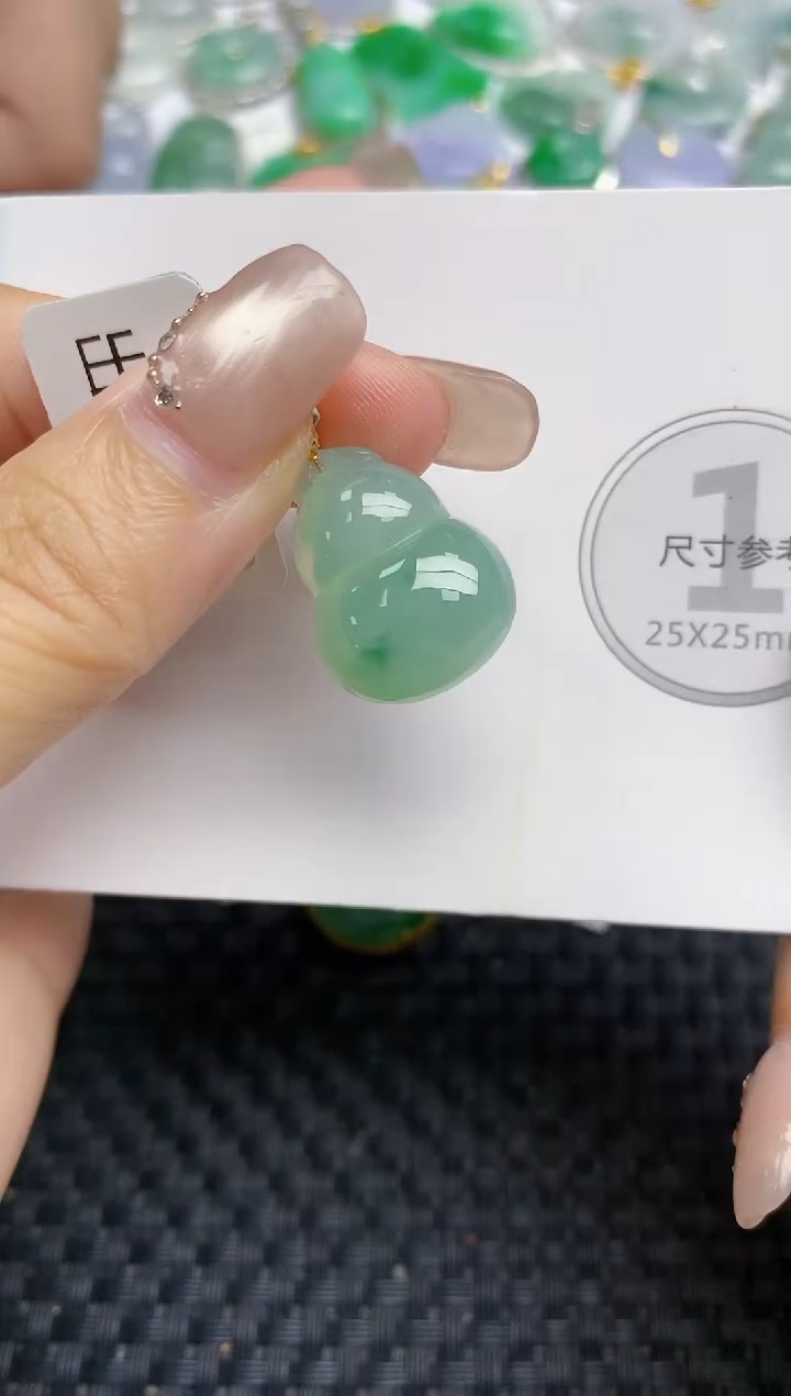 颈饰18K金镶嵌翡翠天然缅甸A货翡翠百元以上9元证书费自理