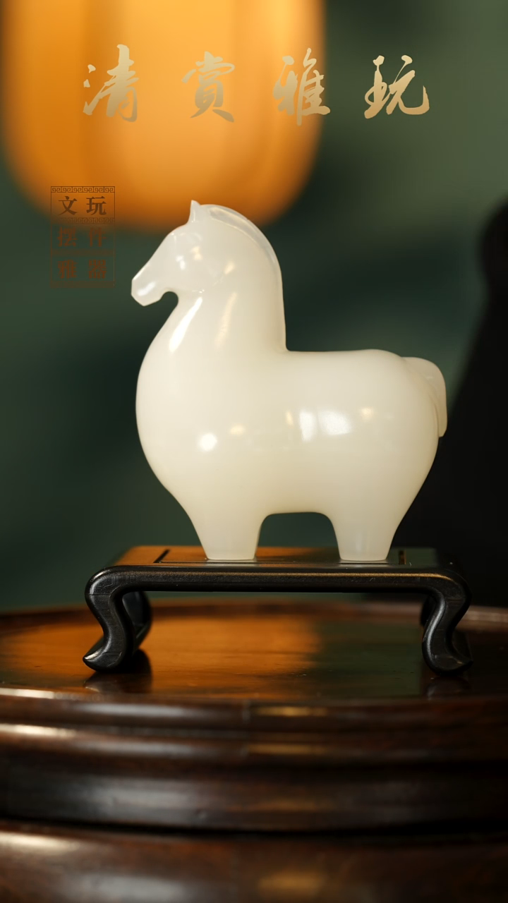 玉《马到成功》手把件摆件