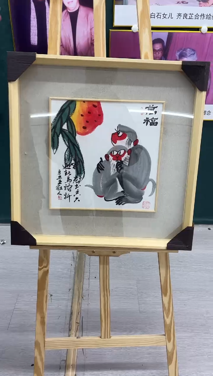 【闪购商品】绘画王冠人-1平尺-写意-带框