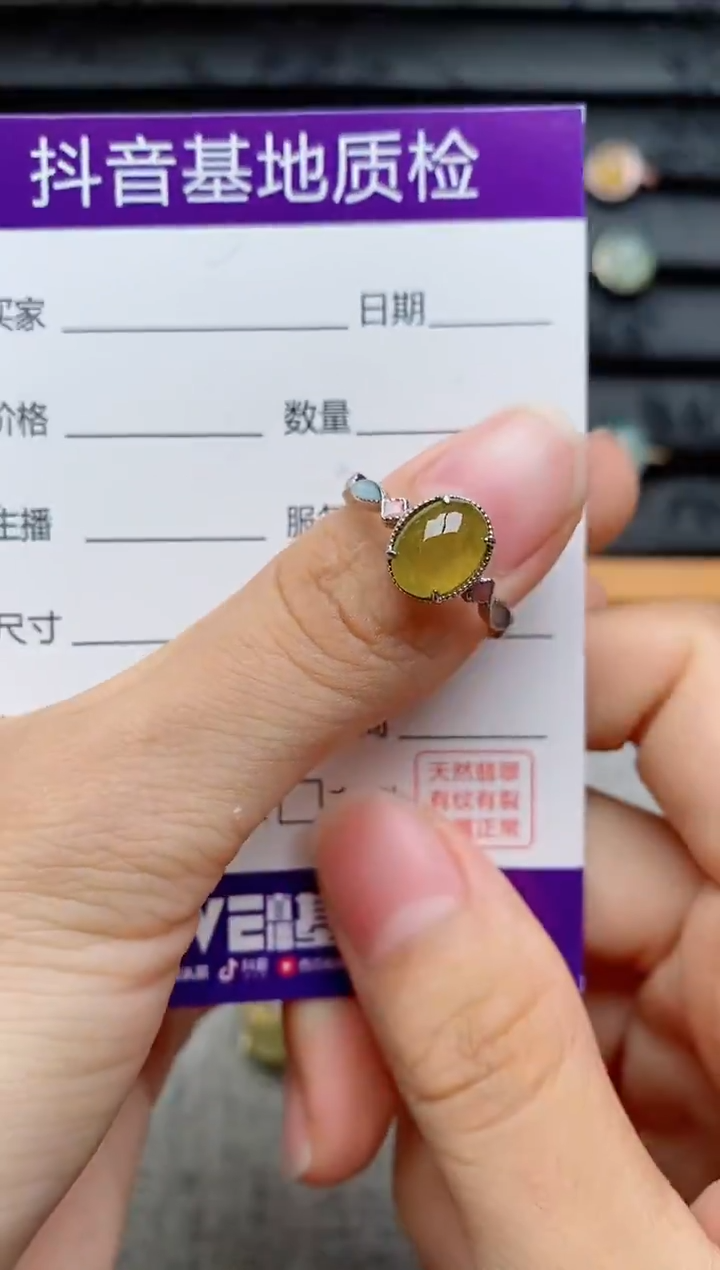 银S925镶嵌戒指翡翠1