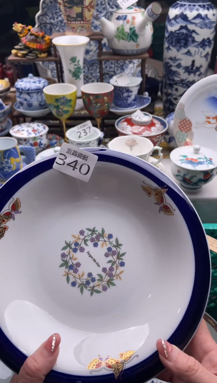 【闪购商品】瓷片宜品陶瓷感谢支持