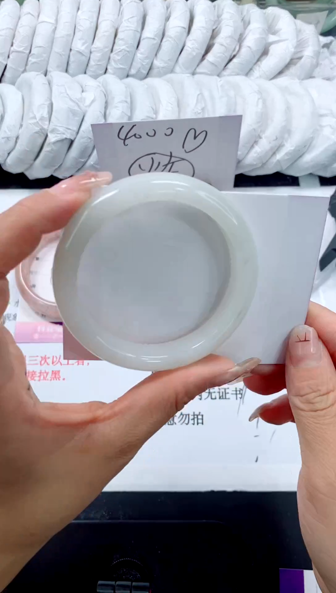 未镶嵌手镯石英质玉63-56