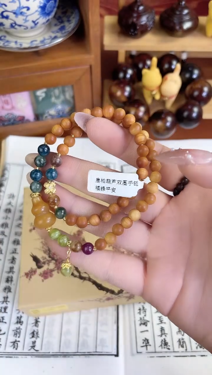 非洲檀香无事牌菩提木质串珠手串/多发性其一/不带盒子