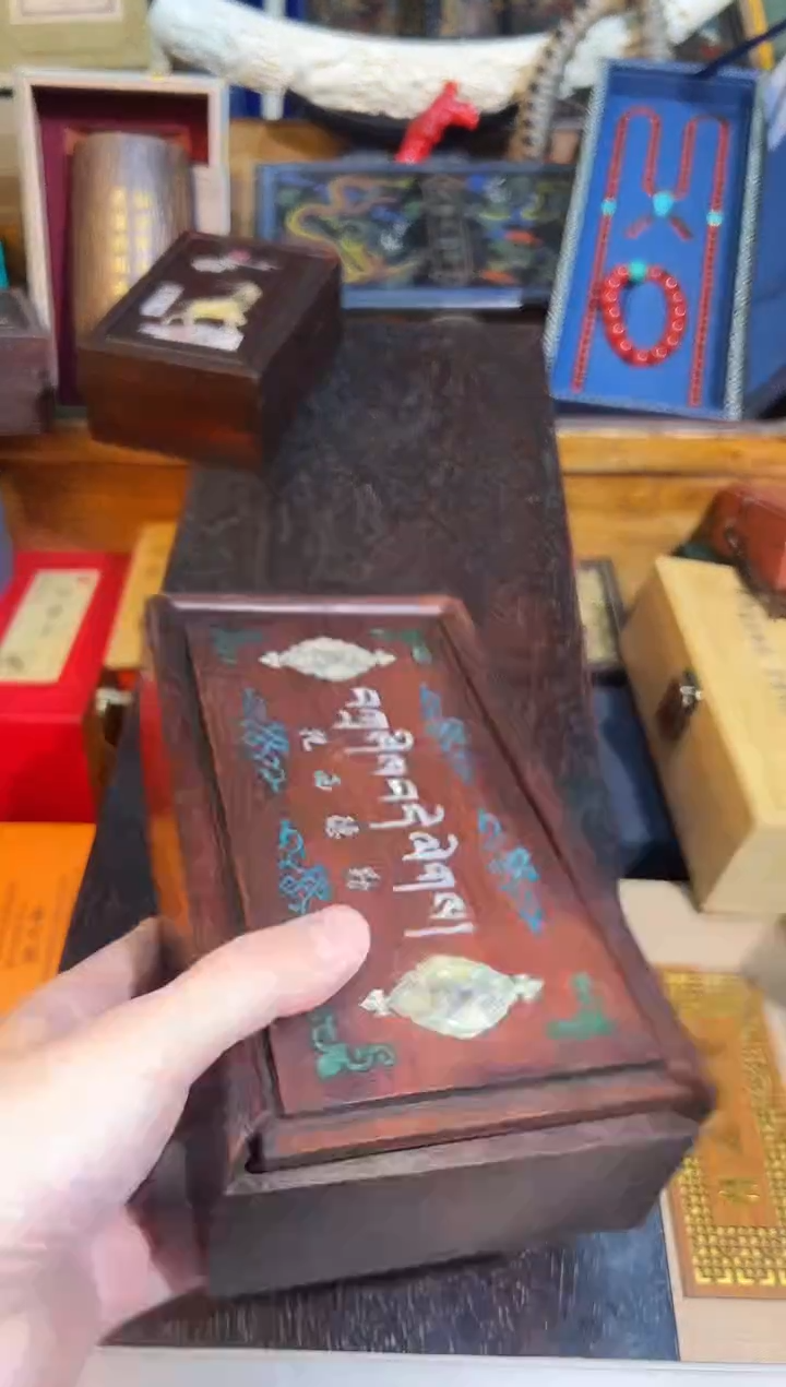 【闪购商品】木73十八业业业业业业业业