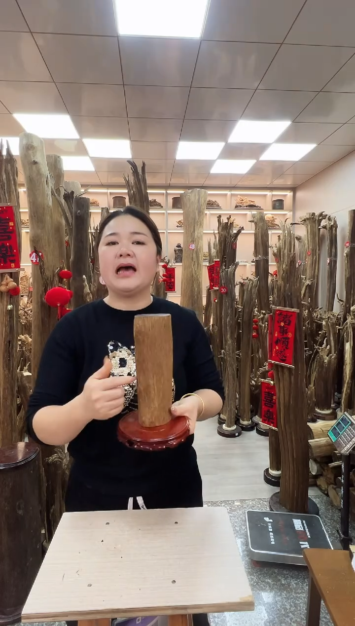 【闪购商品】沉香摆件沉香原材料摆件