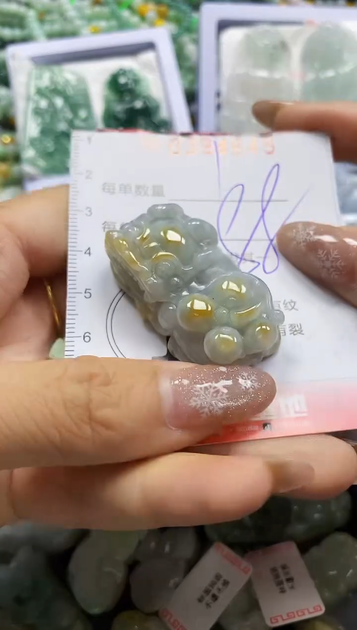 颈饰未镶嵌翡翠闪购0394645