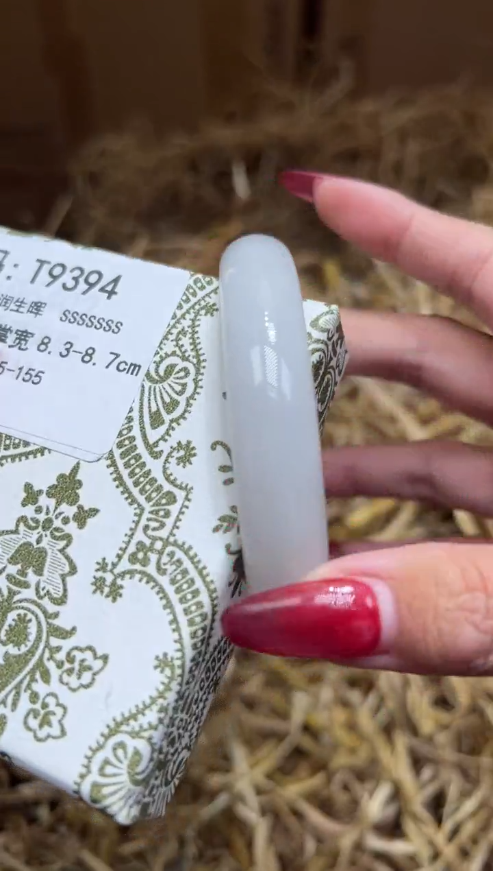 未镶嵌手镯石英质玉T9394