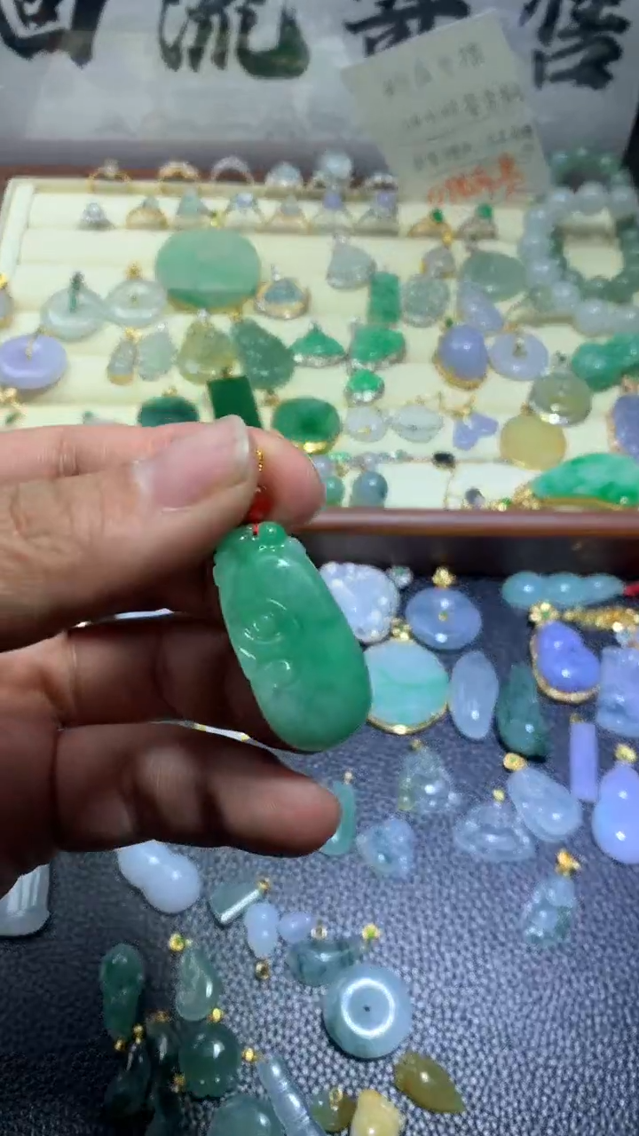 【闪购商品】翡翠颈饰未镶嵌093翡翠吊坠