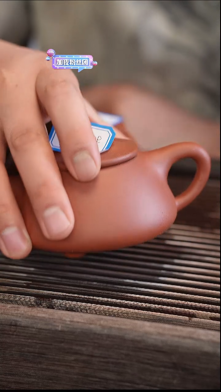 茶壶紫砂【瑕疵随机】景舟石瓢 北红赤铁 半手工 210cc