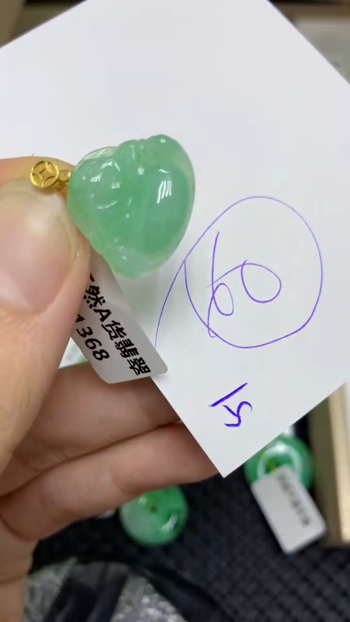 颈饰未镶嵌翡翠缅甸A货翡翠