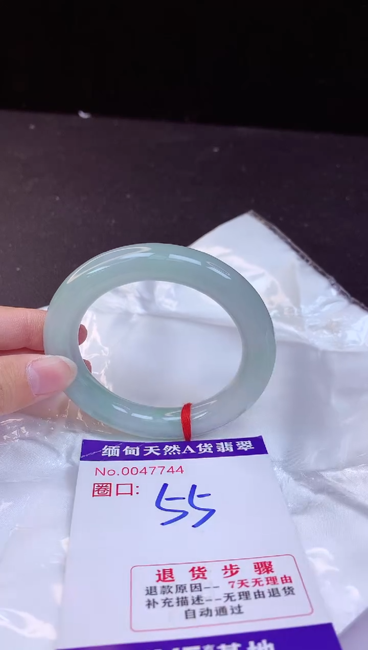 【闪购商品】翡翠手镯未镶嵌55+