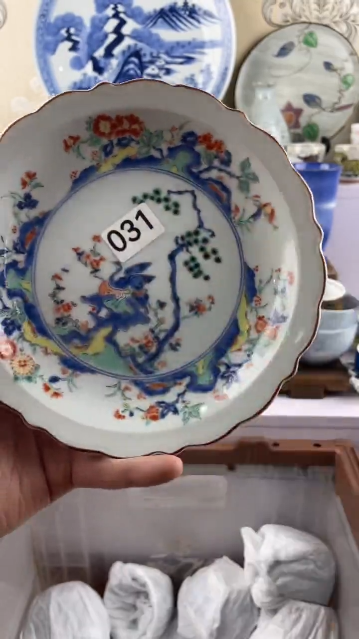 瓷片燕*?031满28元包邮谨慎参拍