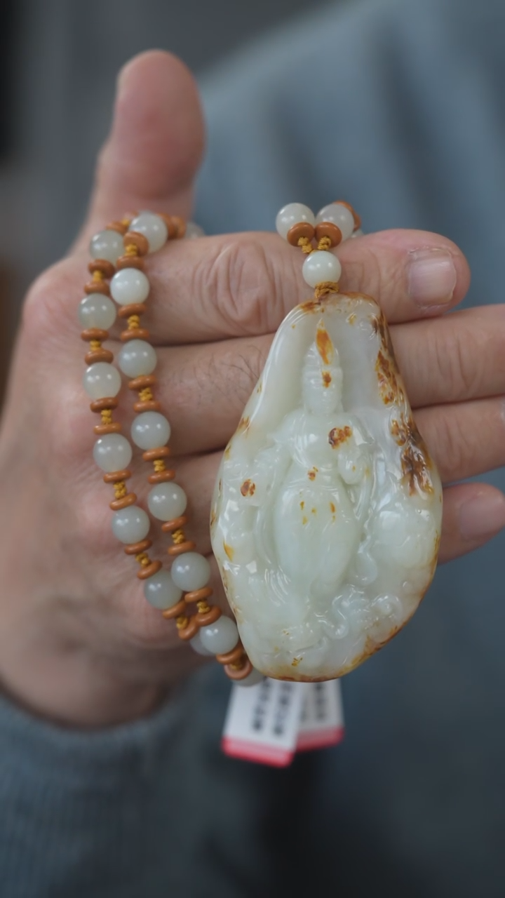 颈饰未镶嵌和田玉观音