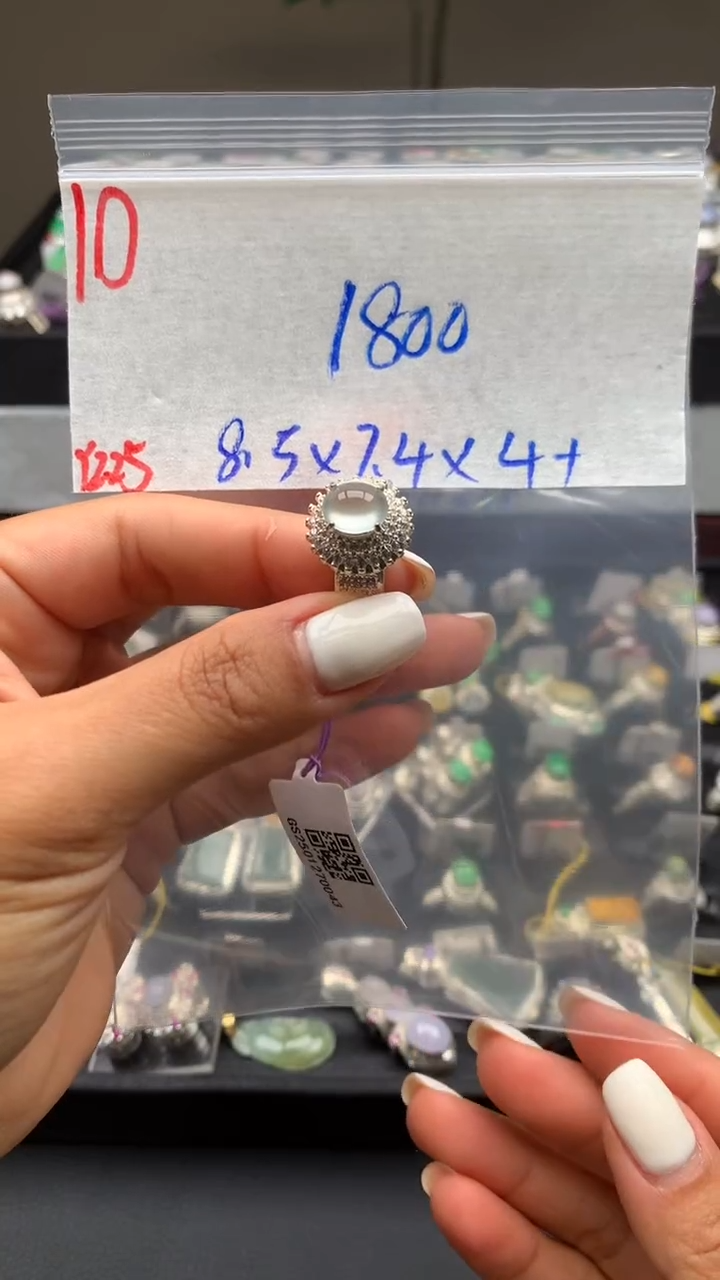 【闪购商品】定制翡翠未镶嵌毛货需精细抛光拍一发一