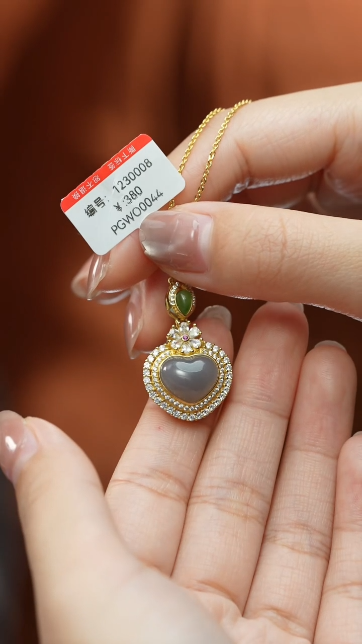 【闪购商品】和田玉颈饰银S925镶嵌吊坠