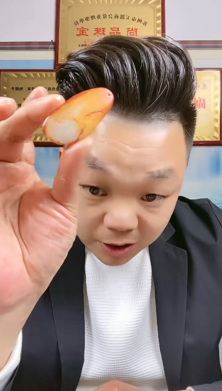 【闪购商品】和田玉挂件未镶嵌13