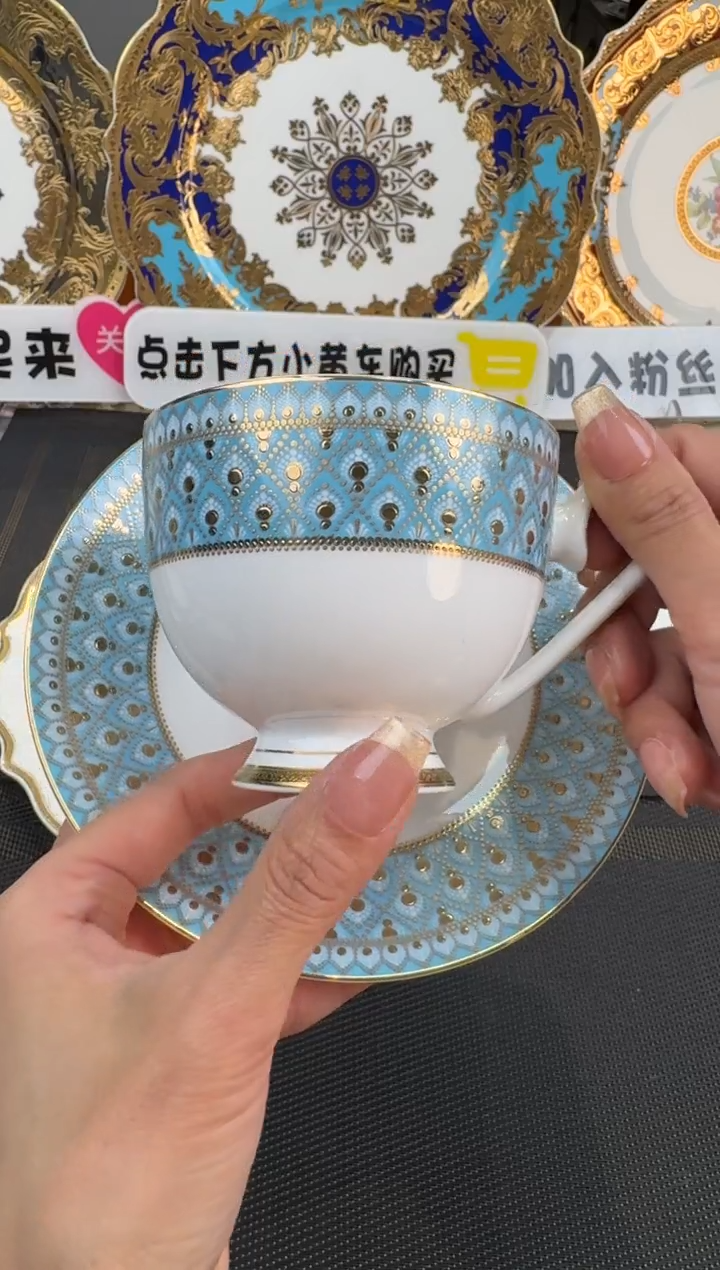 【闪购商品】瓷片咖啡杯碟福利款