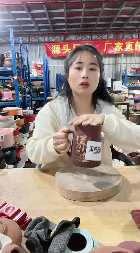 陶大瑕疵大号紫砂杯气泡粗糙泛黑