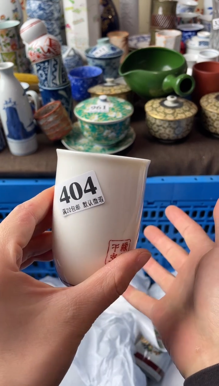 瓷片一****一瓷片瓷片瓷片瓷片