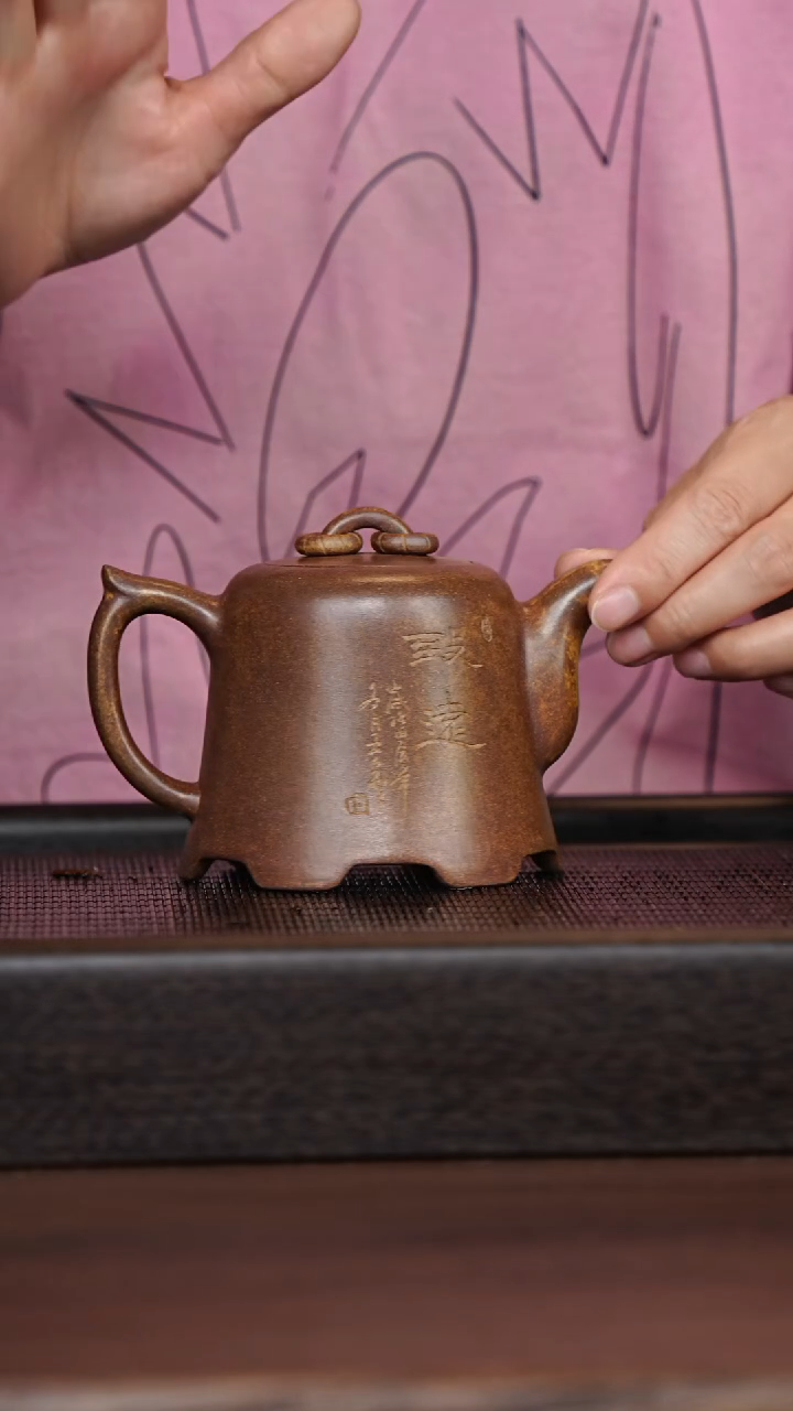 茶壶紫砂宜兴紫砂壶fkm78