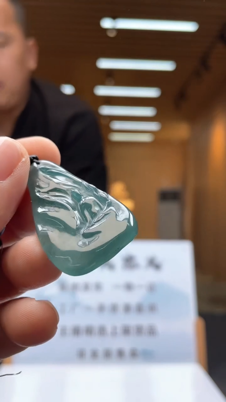 定制翡翠未镶嵌********56