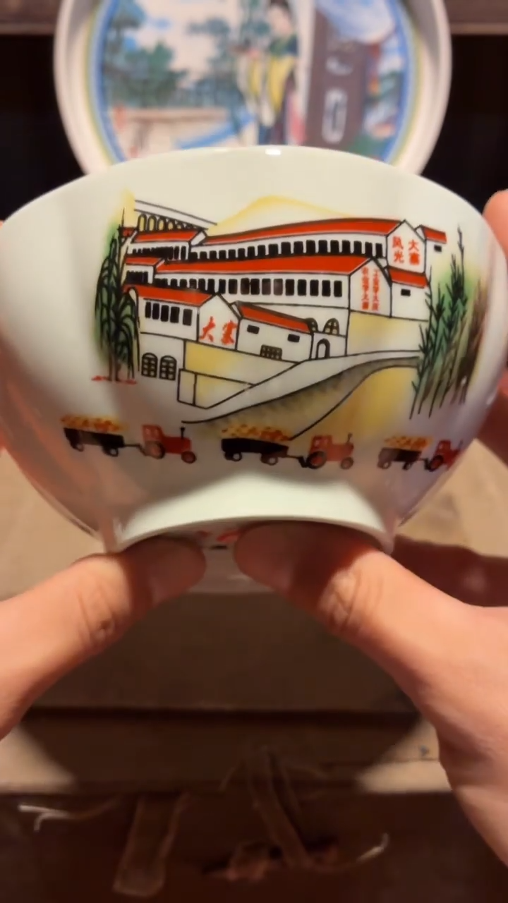 摆件瓷AE09景德镇陶瓷摆件