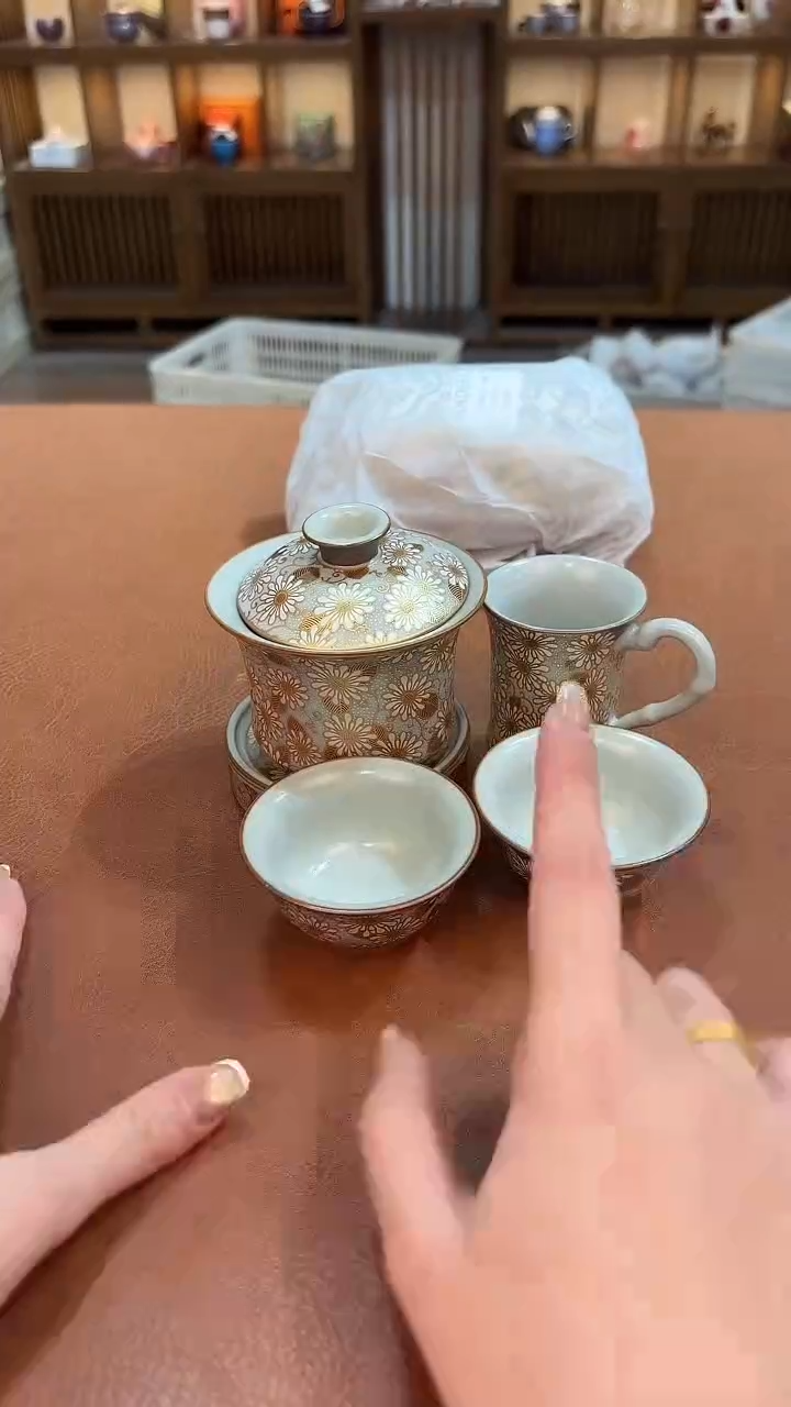 今天我在喝茶你在干嘛