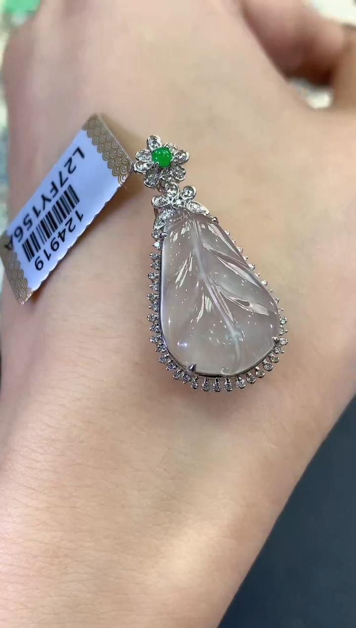 【闪购商品】翡翠吊坠(不含链)18K金镶嵌C110    