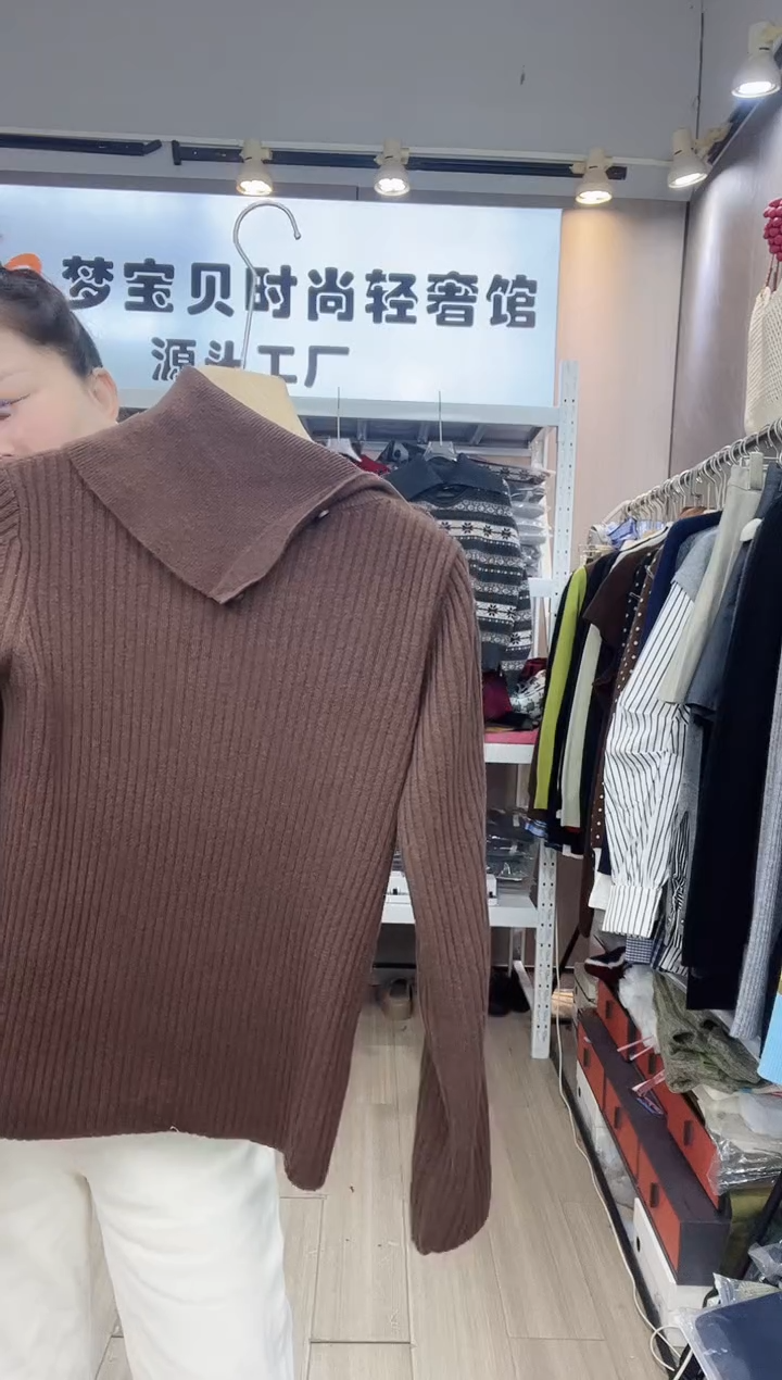X****9咖色斜肩999999999999999
