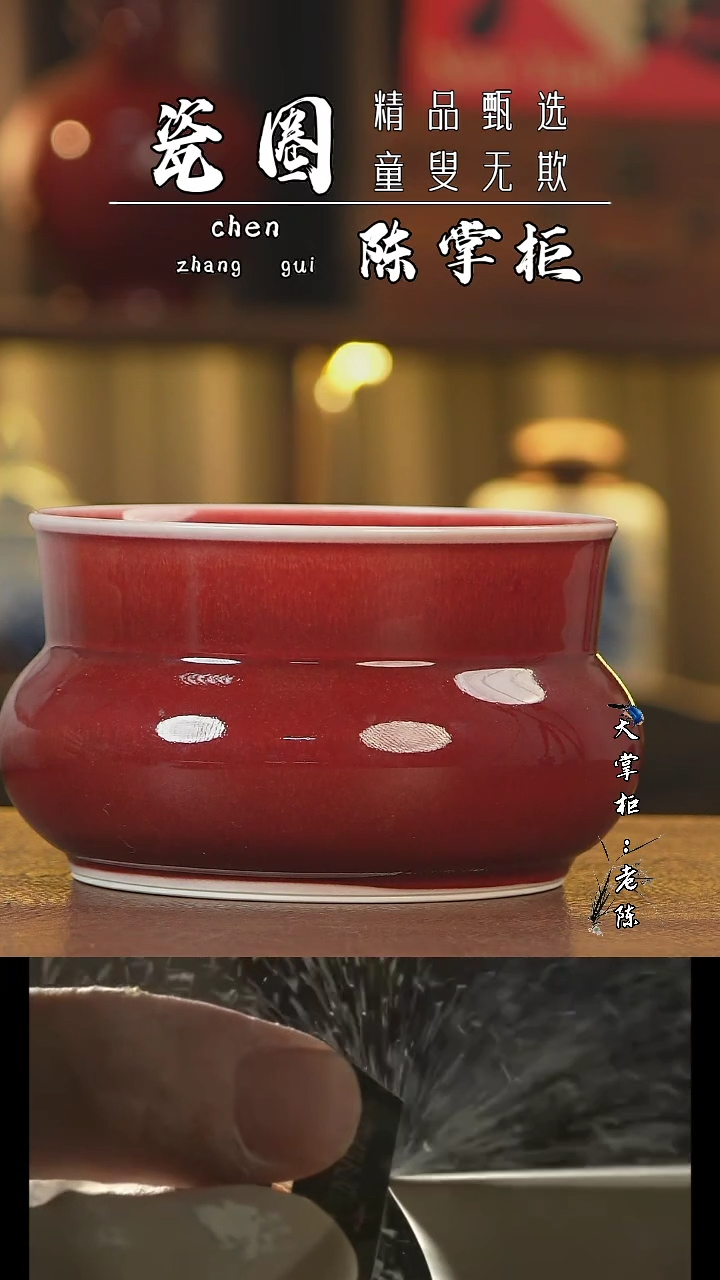 【闪购商品】杯景德镇手工手绘亏米福利