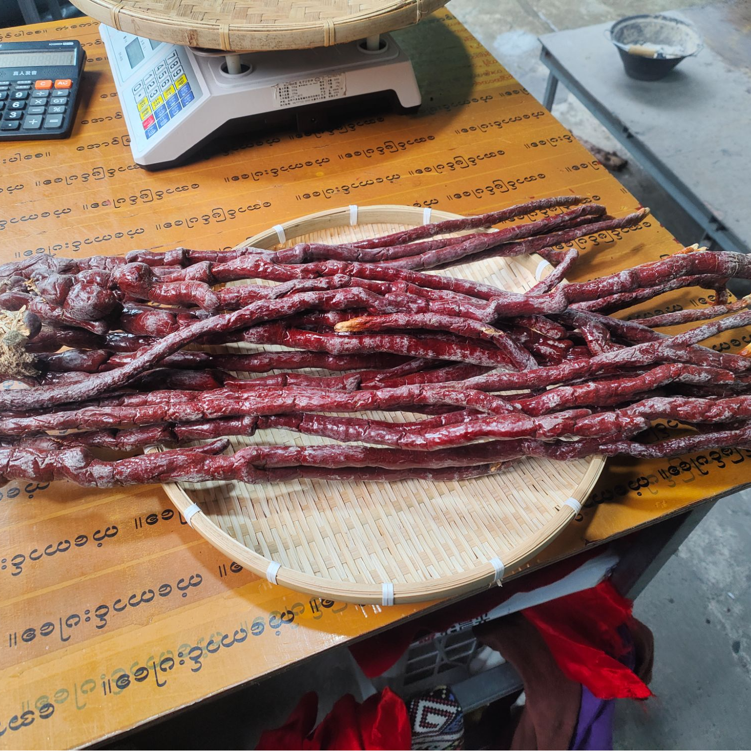 2【鹿-灵-参】净含量250g-1000g【阿虎现收】