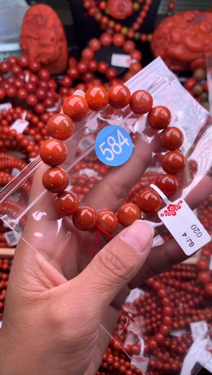 【闪购商品】南红玛瑙珠宝奇石未镶嵌584-12