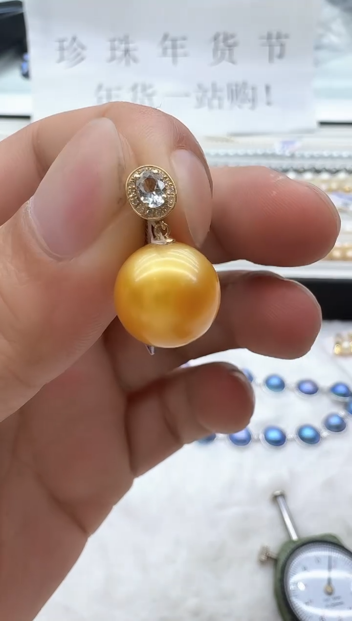 【闪购商品】海水珍珠颈饰18K金镶嵌清货