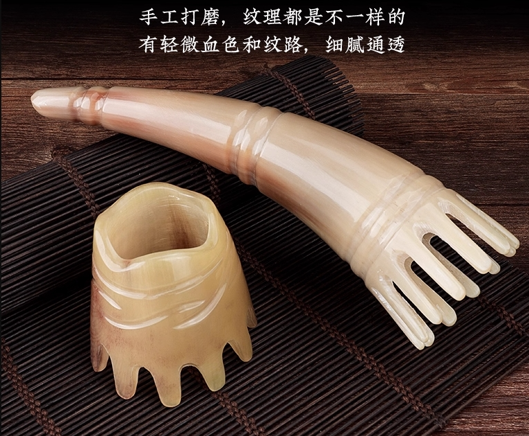 每日牛羊角福利推荐（微瑕）