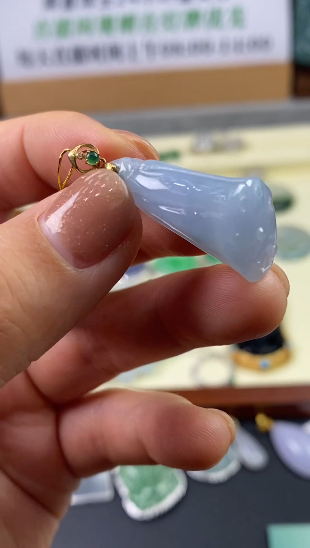 18K金镶嵌定制翡翠JJ0087