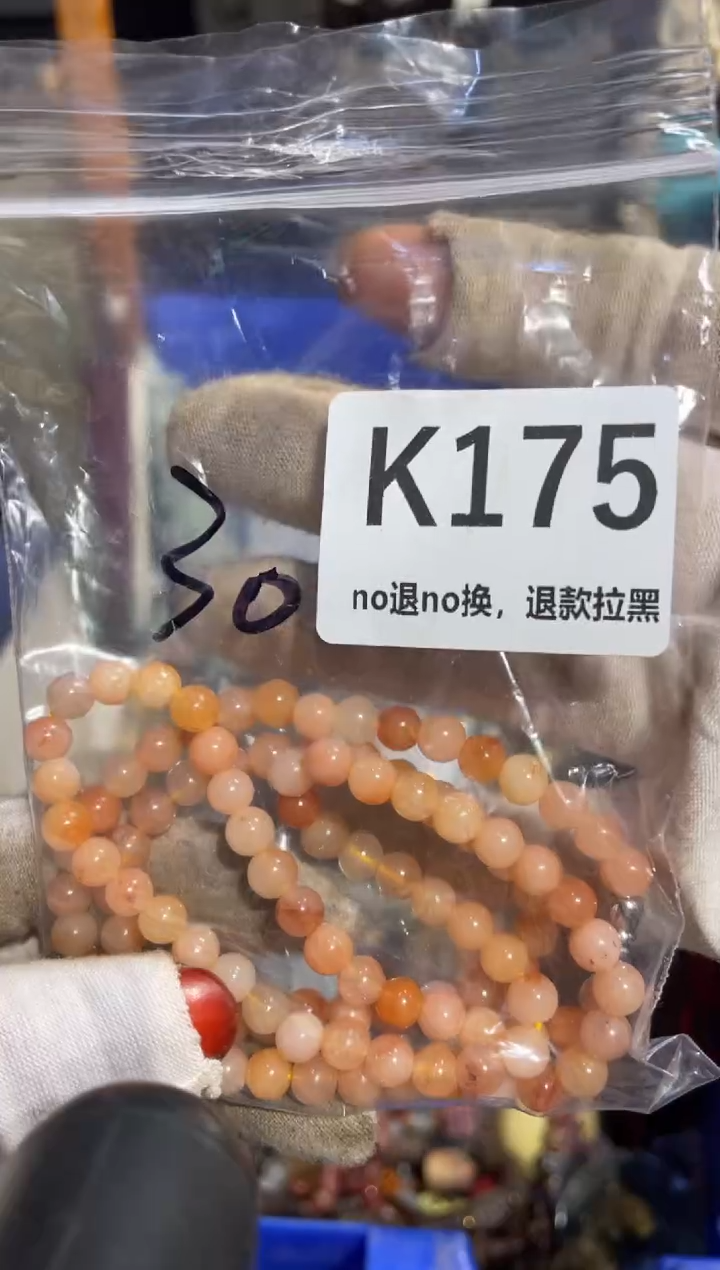 瓷片少***人表姐直播所见所得