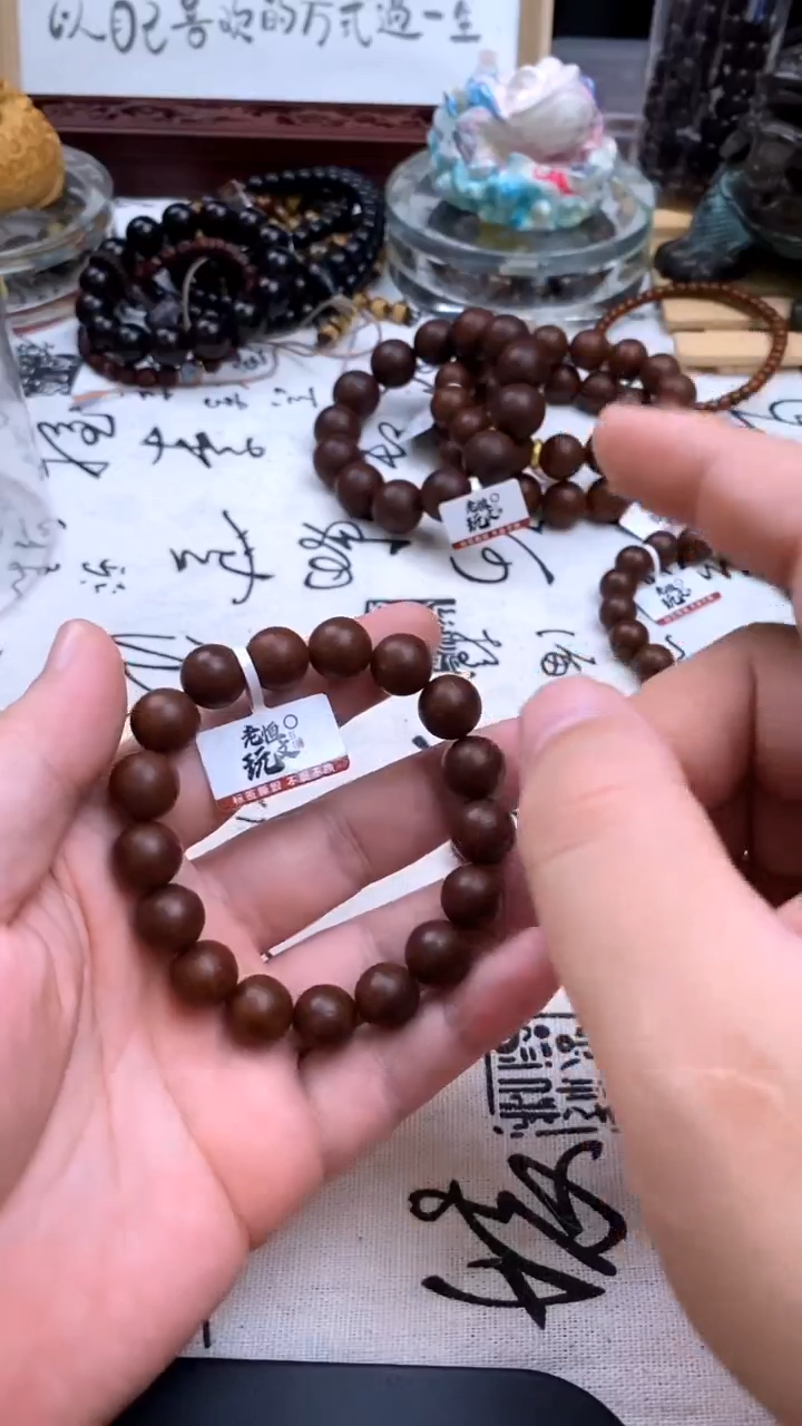 泥塑固元1.2好好没