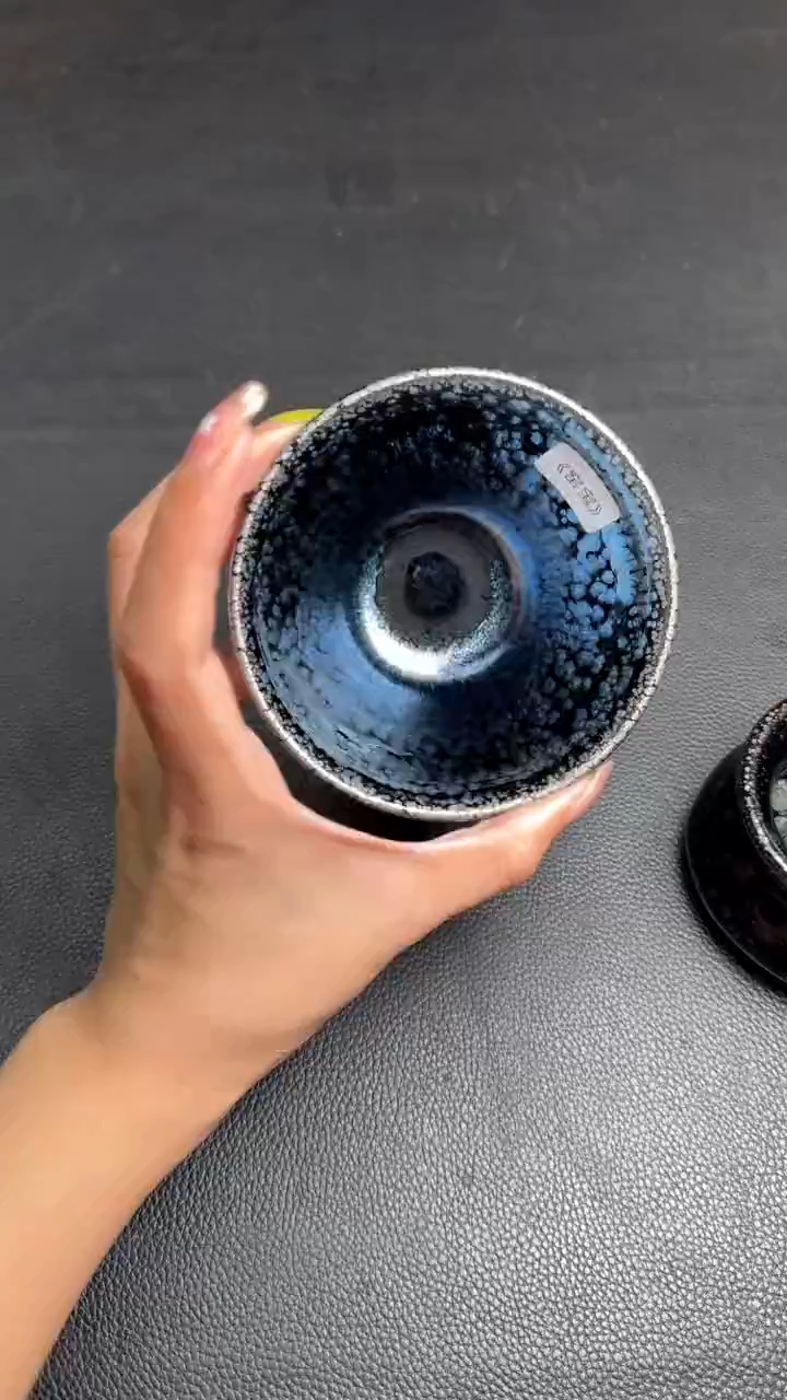 茶盏江汉旺克己复礼63